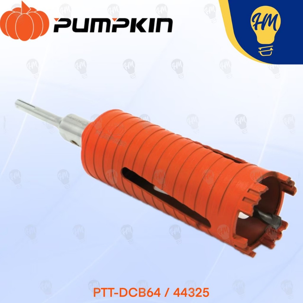 Pumpkin 44325 44326 โฮลซอกระบอกหัวเพชรเจาะผนังปูน 64 mm. - 76 mm.