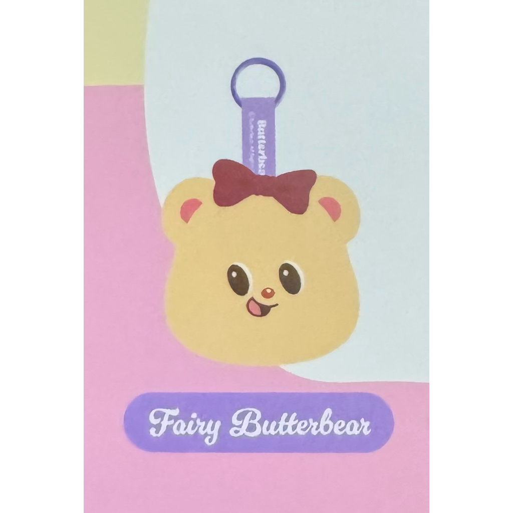 พวงกุญแจกระเป๋า Butterbear