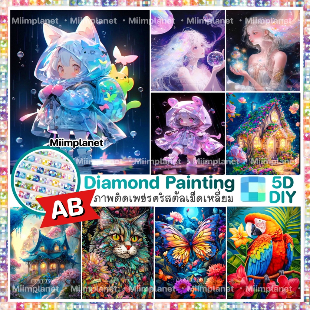 (พร้อมส่ง🇹🇭) ภาพติดเพชรคริสตัล AB เม็ดเหลี่ยม 💎 5D DIY square Diamond Painting การ์ตูน มีกล่อง ครอสต