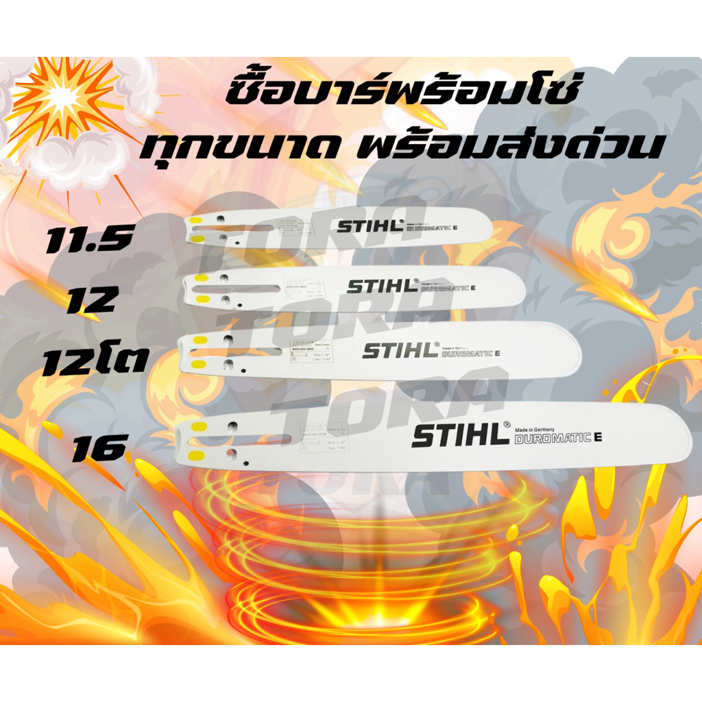 รูปภาพ 7