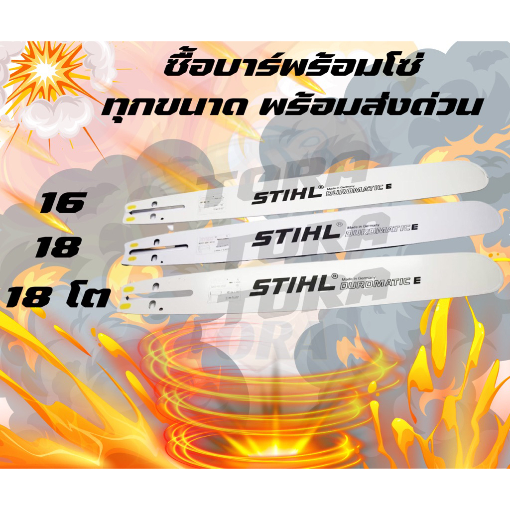 รูปภาพ 8