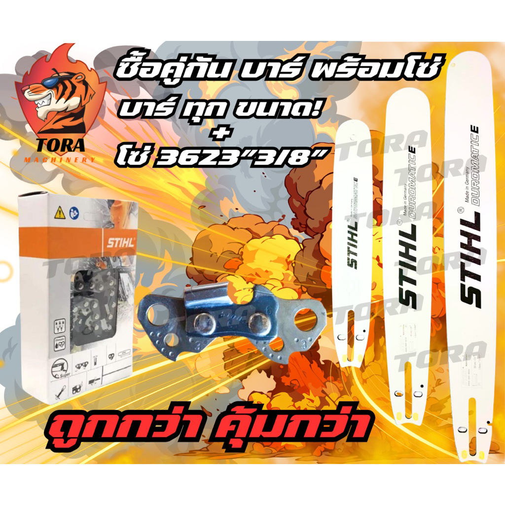 รูปภาพ 4