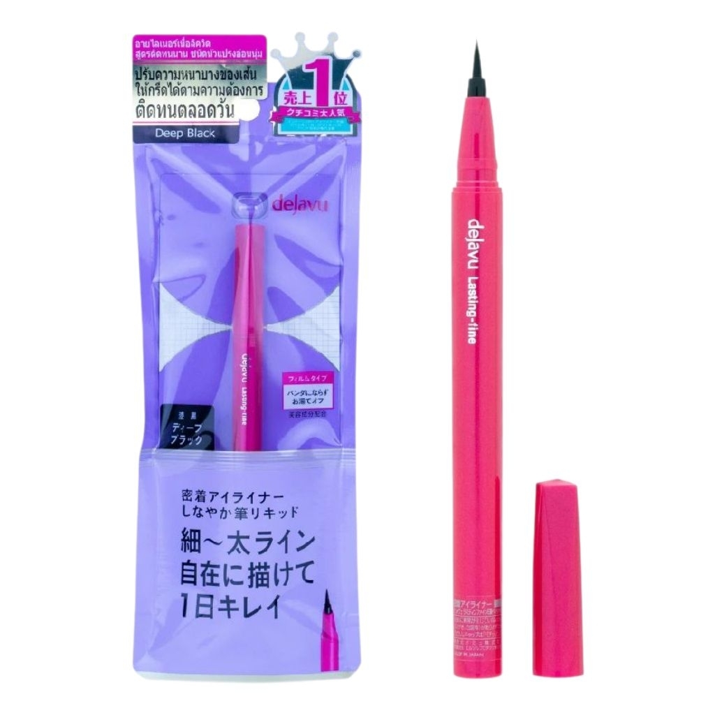 Dejavu Lasting-fine E Brush Liquid Eyeliner 0.55ml