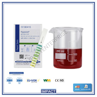 กระดาษวัดค่า pH ชดเชยสี 200แผ่น/กล่อง  ช่วงวัด 0-1.8, 1.0–2.…