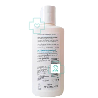 CeraVe Blemish Control Cleanser เจลล้างหน้า สำหรับผิวเป็นสิวง่ายและผิวมัน มีให้เลือก 3 ขนาด