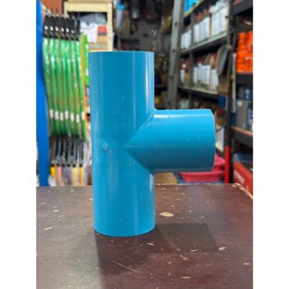 สามทาง PVC ขนาด 2 นิ้ว SCG ข้อต่อพีวีซี