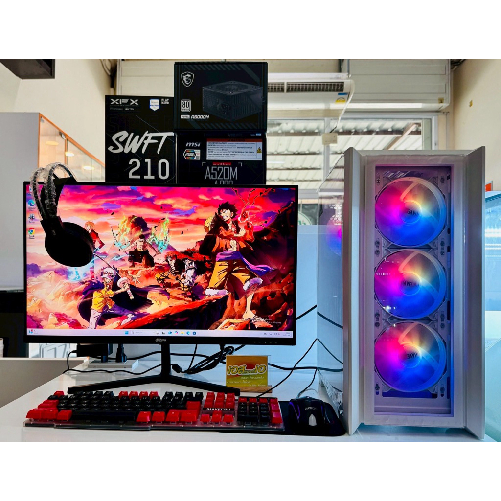 คอมพิวเตอร์ตั้งโต๊ะ + จอ Dahua รุ่น LM27-B200S ขนาด 27“ นิ้ว