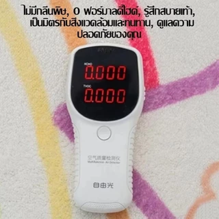 พรมห้องนอน 40x120cm พรมขนนุ่ม ขนนุ่มพิเศษ สีสันสดใส ตกแต่งบ้าน พรมเช็ดเท้าขนนุ่ม