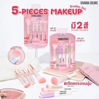 BR07 Sivanna Colors 5-Pieces Makeup Brushes Set ซีเวนน่า 5-พีส เมคอัพ บรัชเชส เซท เซ็ตแปรงแต่งหน้า