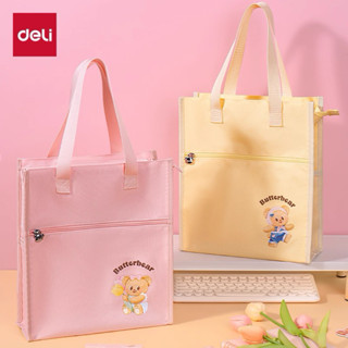 (พร้อมส่ง) กระเป๋าผ้าน้องเนย มี 2 สี Deli x Butterbear ลิขสิ…