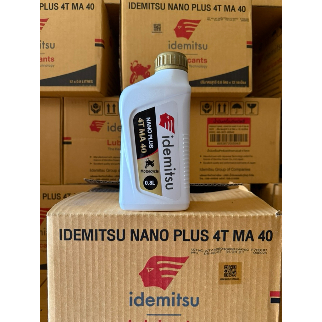 (ยกลัง)น้ำมันมอเตอร์ไซค์ นาโน อิเดมิตซึ 0.8 ลิตร โฉมใหม่ idemitsu กระป๋องขาว  ยกลัง(12กระป๋อง)  Idemitsu โฉมใหม่(ยกลัง)