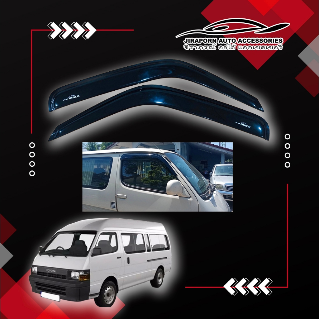 กันสาดรถตู้ TOYOTA Commuter  Hiace  หัวจรวด 1992-2004 Logo Hiace
