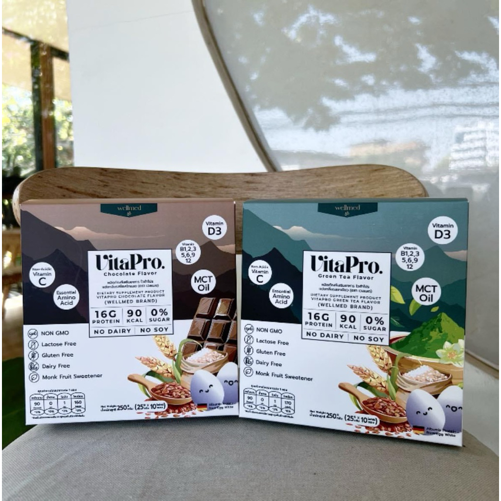 VitaPro โปรตีนไข่ขาวออแกนิค  ไม่มีน้ำตาล  ไม่มีส่วนผสมของถั่ว  ไม่มีส่วนผสมของนม  เป็นมิตรต่อไต