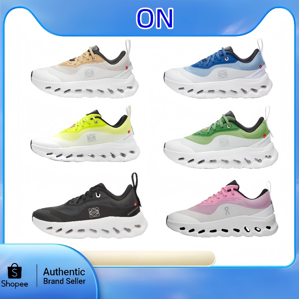 {เป็นของแท้ 💯} LOEWE x ON Cloudtilt 2 รองเท้า รองเท้าวิ่ง รองเท้ากีฬา ยืดหยุ่น