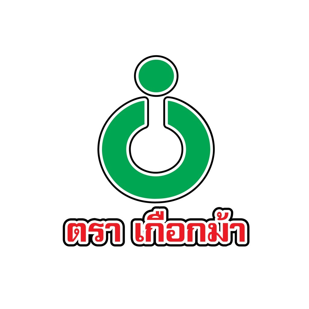 ยกกล่อง ยูบีติน(ขนาด100กรัม*10 ซอง)(อีมาเมกตินเบนโซเอต) ยาฆ่าหนอนกระทู้เพลี้ยในข้าวโพด ผัก ราคา ถูกที่สุด ดีลบีเคเค แกลเลอรีภาพที่ 4