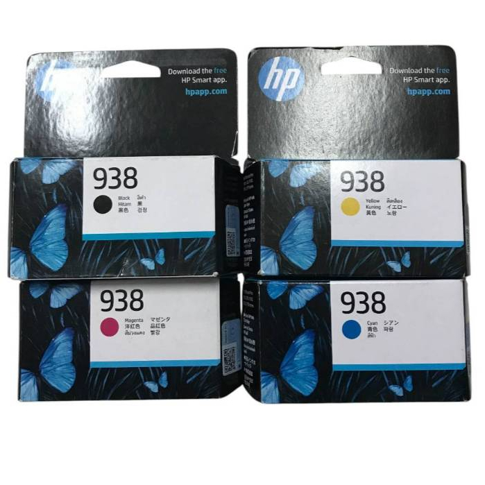 HP 938 Ink OfficeJet Pro 9110 / 9120 / 9120/ 9130 / 9720 / 9730 อิงค์เจ็ทแท้ 4S6X8PA 4S6X5P