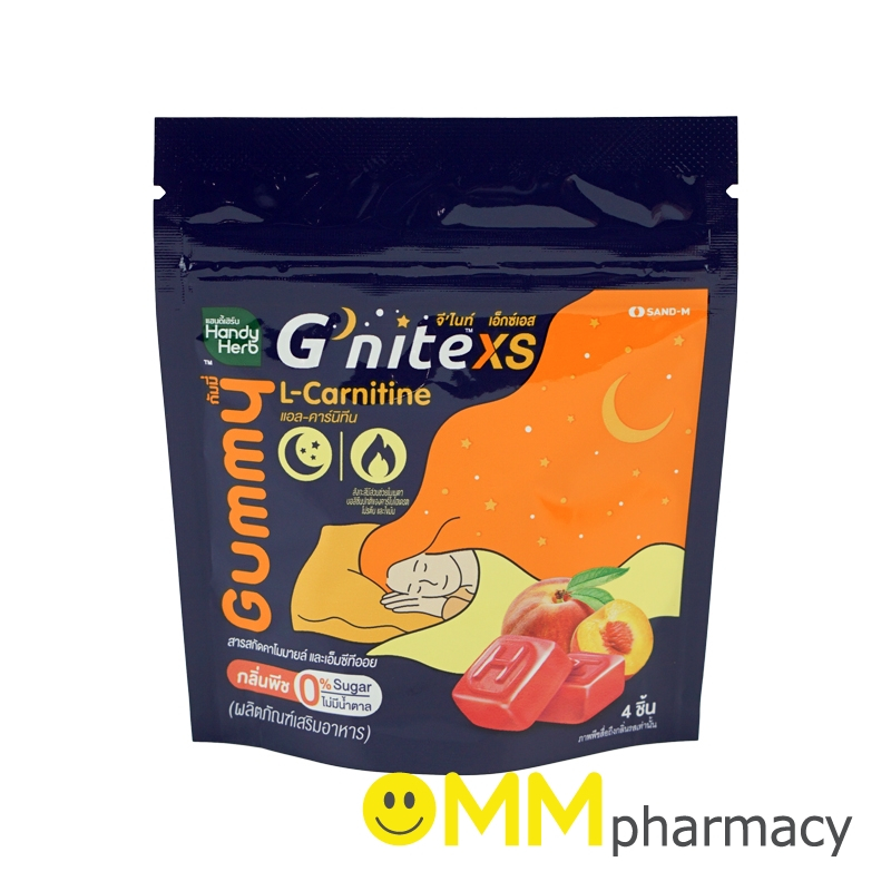 HANDYHERB G'NITE GUMMY กลิ่นพีช 4ชิ้น