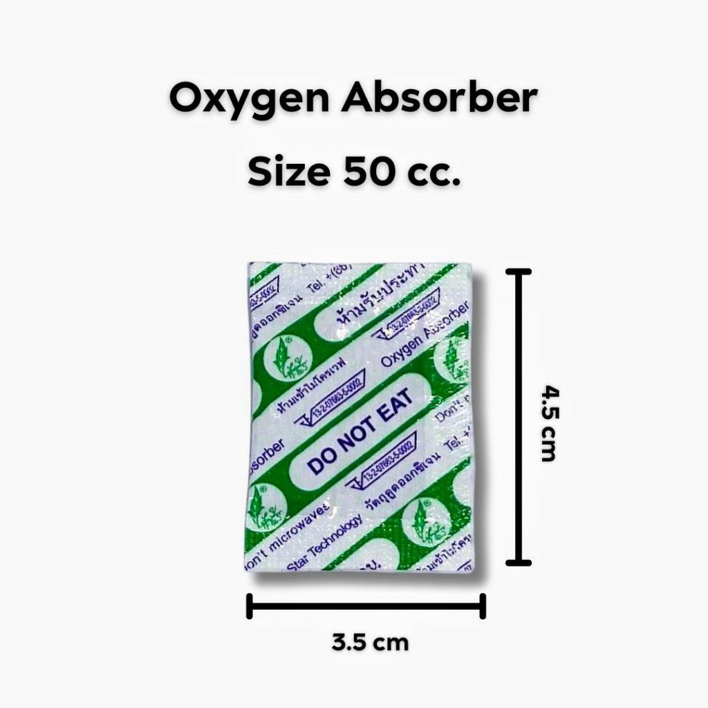 Oxygen Absorber ซองดูดออกซิเจน 30 cc./200 ชิ้น ถนอมอาหาร ยืดอายุผลิตภัณฑ์