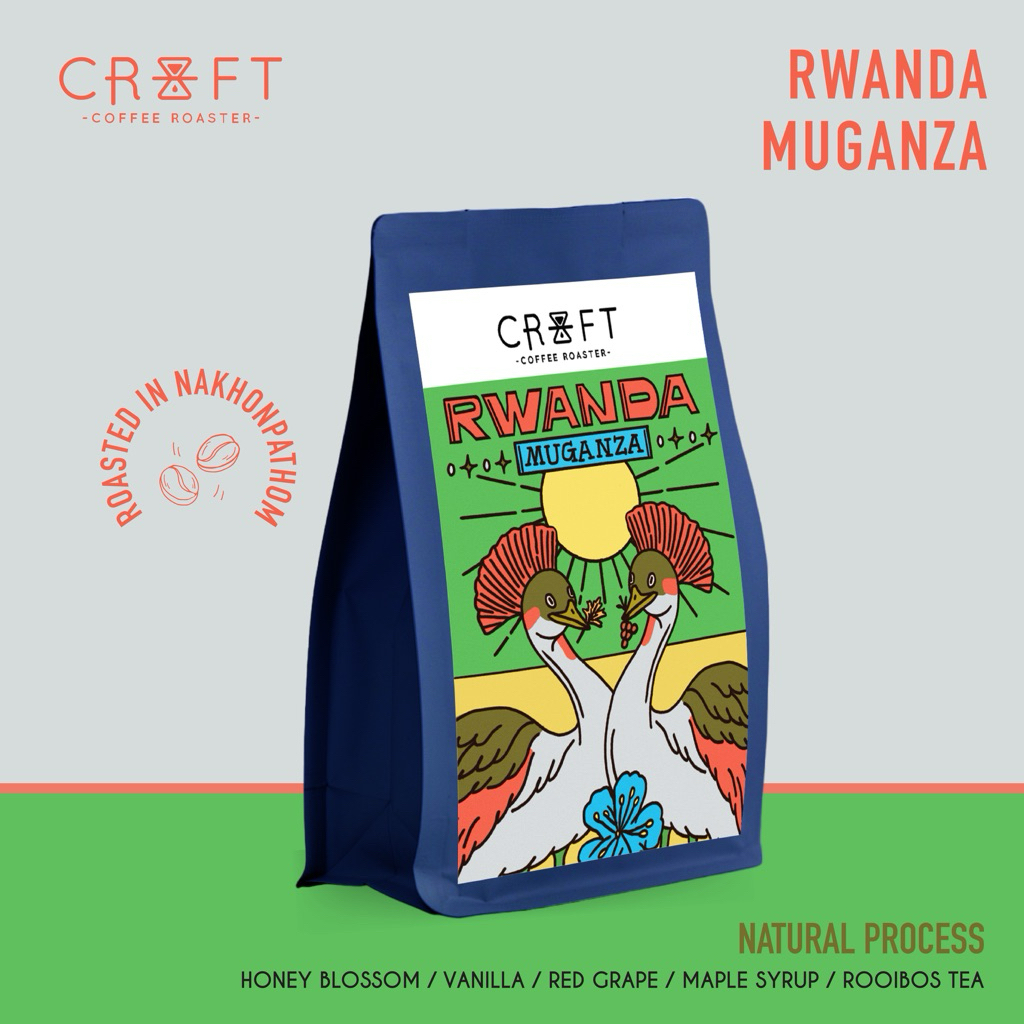 CRAFT COFFEE ROASTER เมล็ดกาแฟ RWANDA MUGANZA 200G.