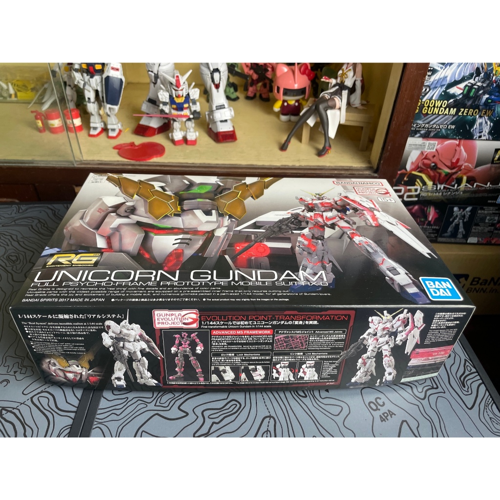 Gundam RG unicorn 1/144