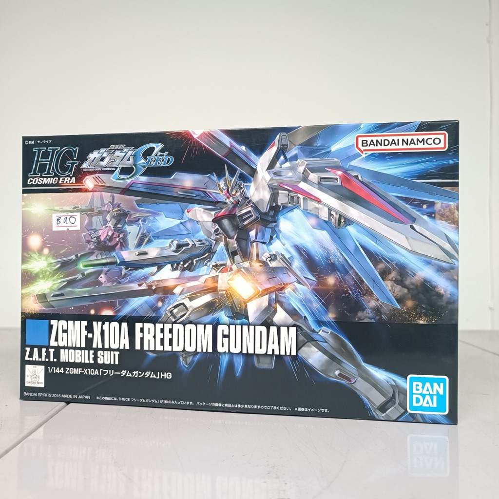 [พร้อมส่ง] BANDAI - HG 1/144 FREEDOM GUNDAM (HGCE)