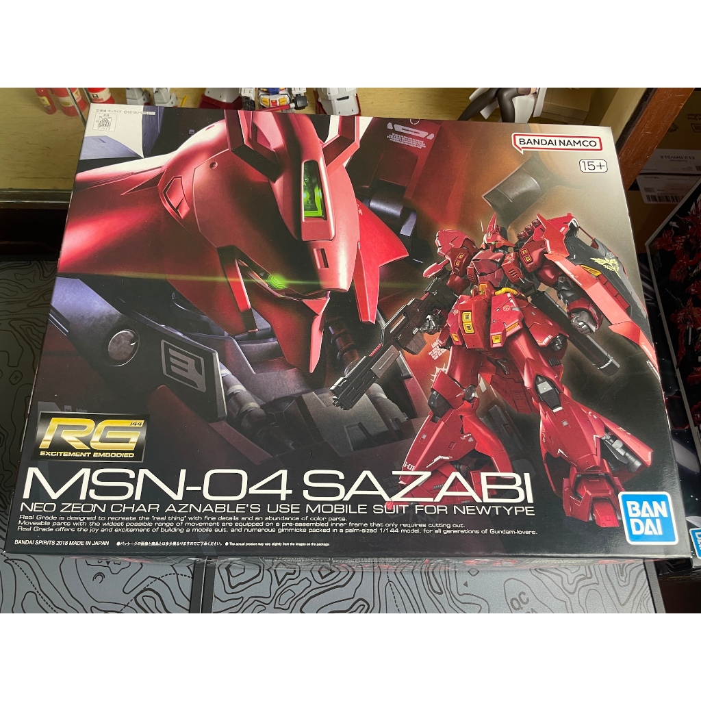BANDAI RG MSN-04 SAZABI 1/144