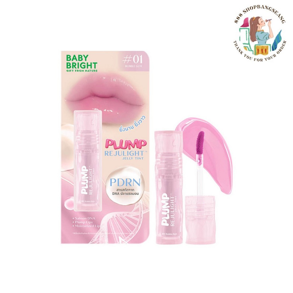 Baby Bright Plump Rejulight Jelly Tint ลิปพลัมพ์รีจูไลท์เจลลี่ทินท์ ขนาด 3 g.