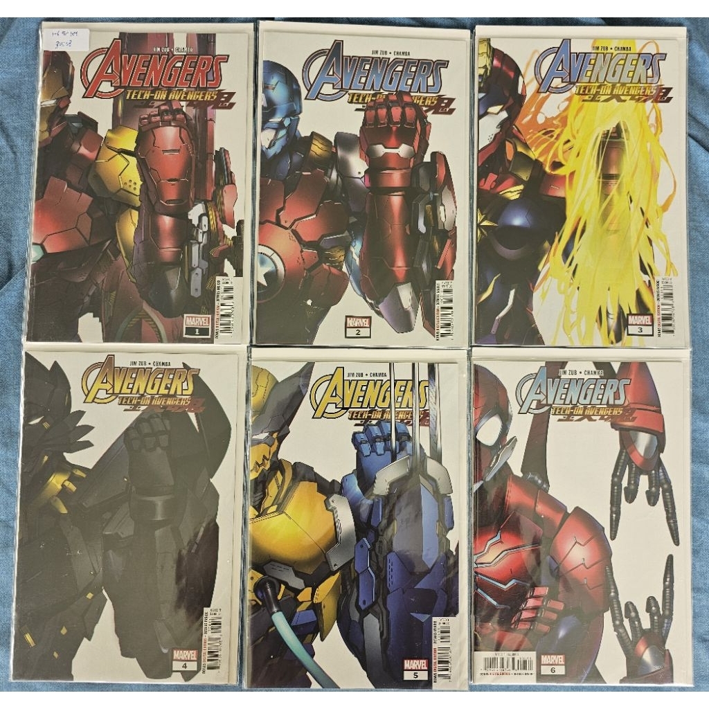 Avengers: Tech-On Avengers #1–6 ครบชุด