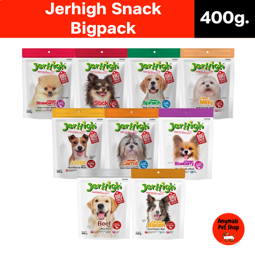ส่งด่วน!!! ขนมสุนัข Jerhigh Stick 400g ( เจอร์ไฮ สติ๊ก ขนมสุนัข 400กรัม )