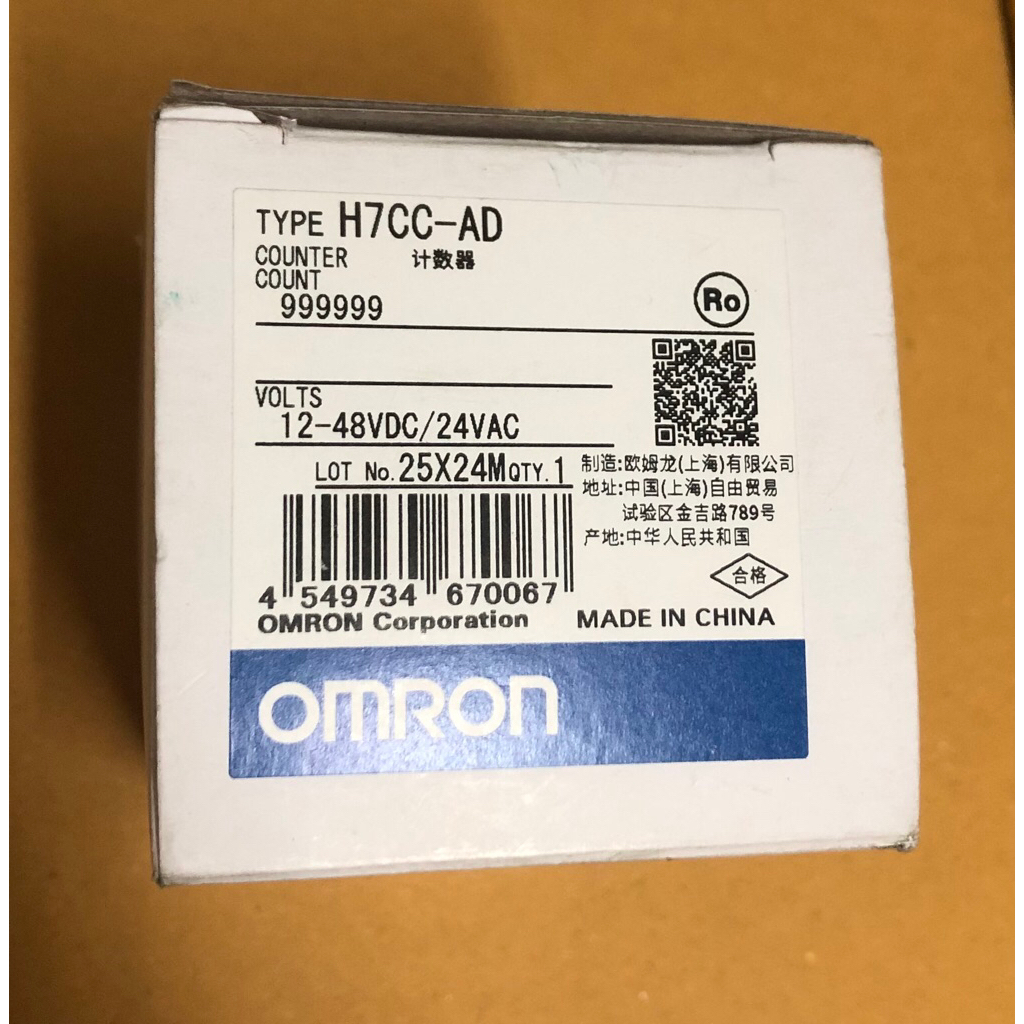 H7CC-AD OMRON H7CC-AD Counter OMRON ตัวนับจำนวน H7CC-AD/สินค้าของแท้