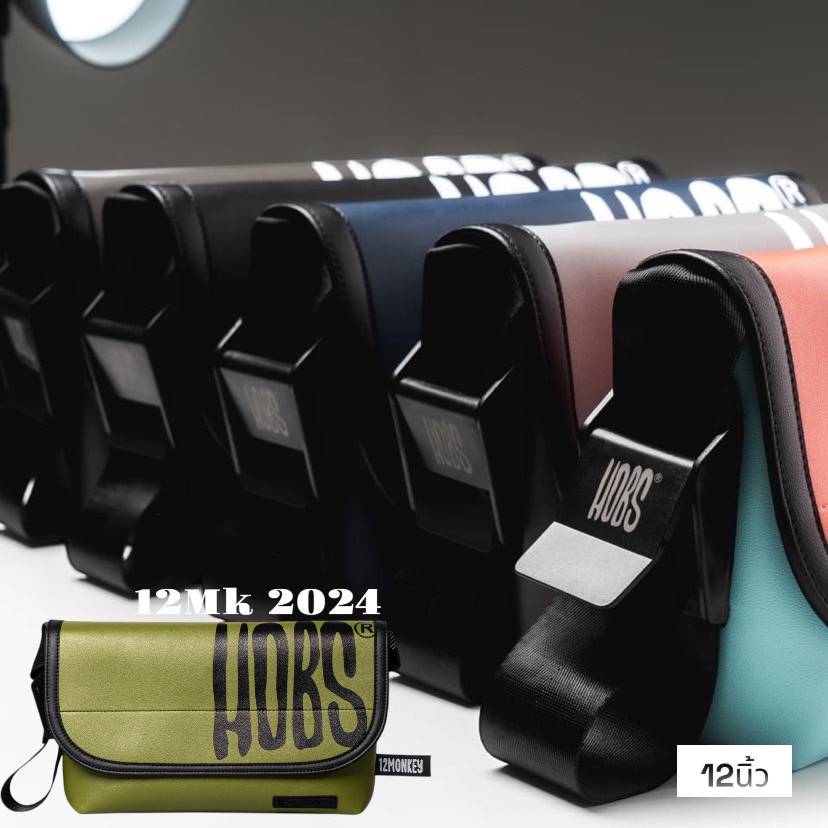 กระเป๋า Hobs รุ่น 12Monkey 2024 12 นิ้วหนัง PU