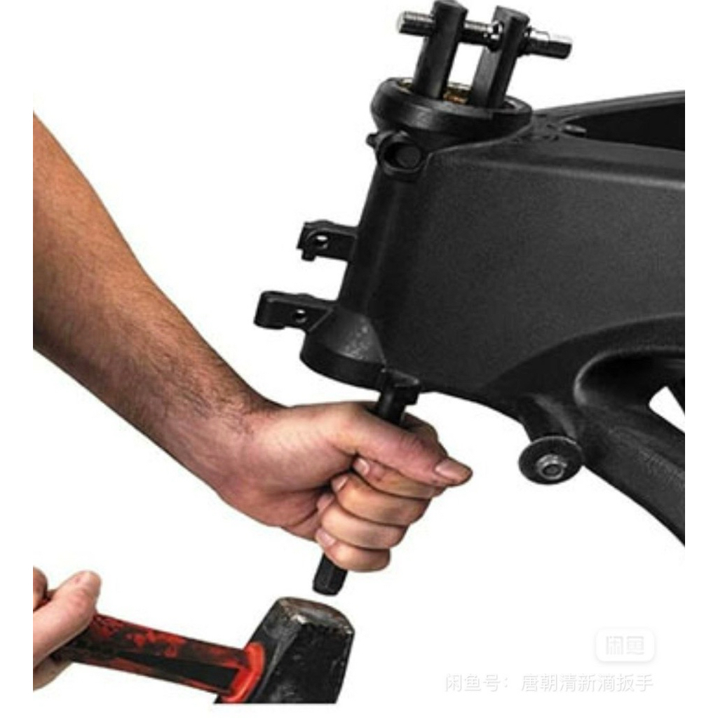 ชุดตอกถ้วยคอรถมอเตอร์ไซค์ - รูปที่ 5