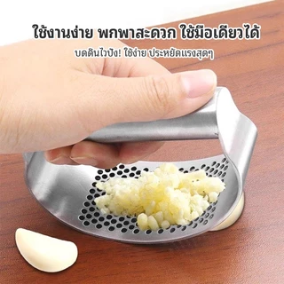 เครื่องบดกระเทียมสแตนเลส 304 แบบวงแหวน บดด้วยมือ อุปกรณ์ทำอาหารในครัวเรือน