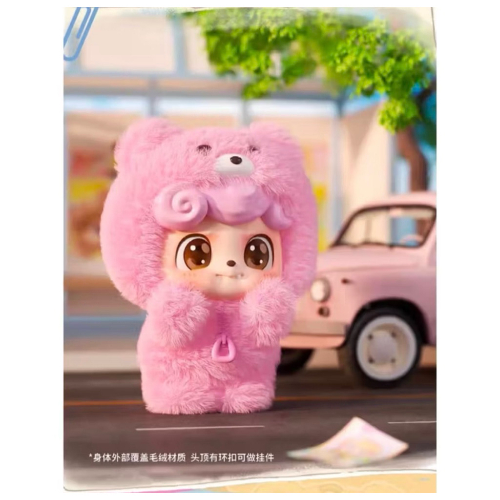 (Jo Toys) Q.kid Be your Q.Baby 💝พร้อมส่ง 💯