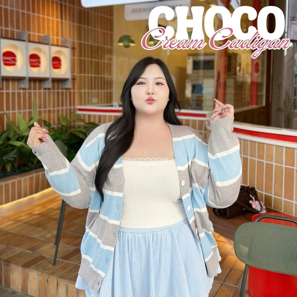 Choco Cream Cardigan เสื้อคลุมไหมพรมไซส์ใหญ่ #unisex เนื้อผ้าดีมาก ดีชนะเริ่ดจริงๆ อยากให้ได้ลองจับ