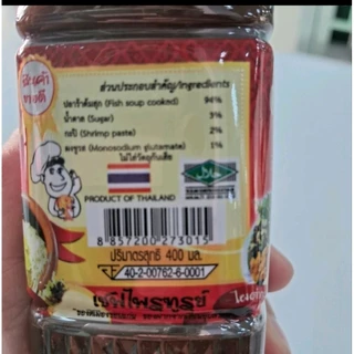 ปลาร้าเชฟไพรฑูรย์ ปริมาณ 400ml*12ขวด (ยกแพ็ค)