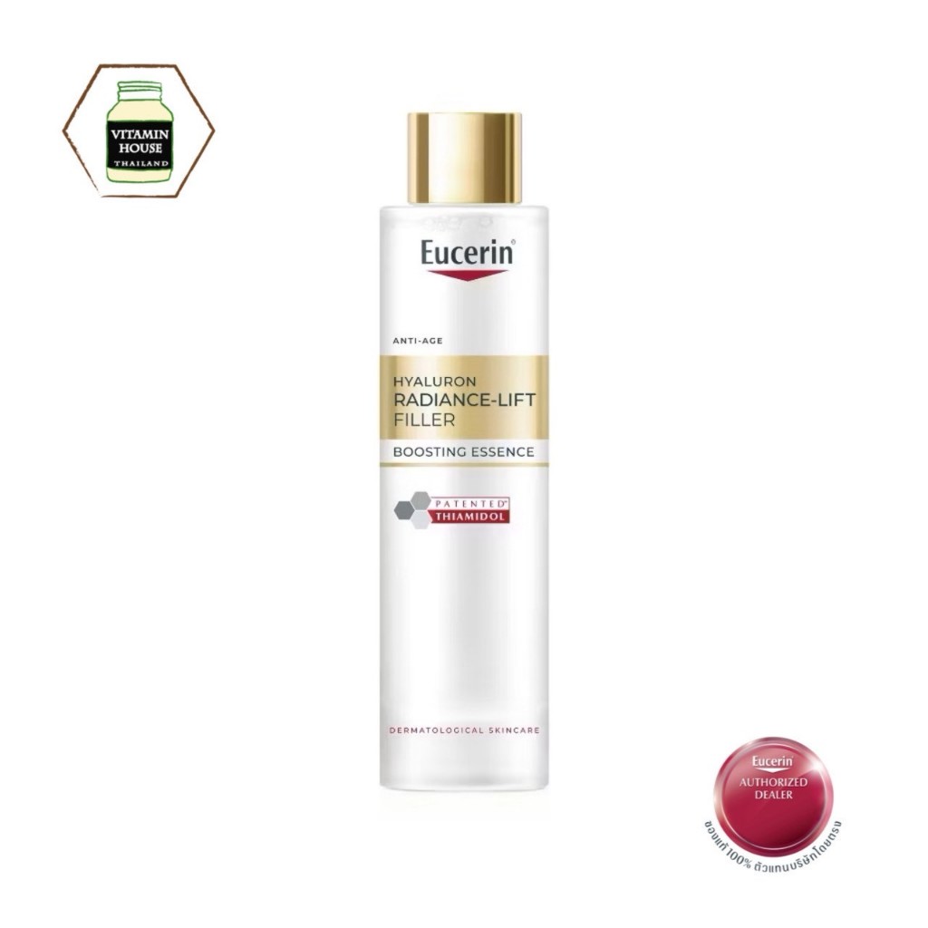 Eucerin Hyaluron Radiance Lift Filler Boosting Essence (100 ml)