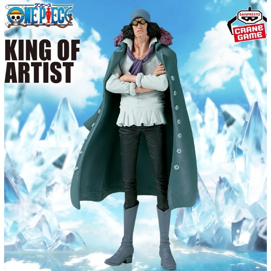 (ของแท้) คุซัน วันพีช Kuzan – One Piece King of Artist Figure ราคา ถูกที่สุด ดีลบีเคเค แกลเลอรีภาพที่ 4