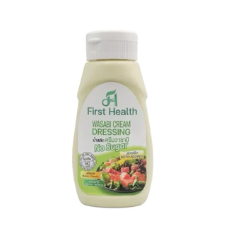 first health น้ำสลัดคีโต เพื่อสุขภาพ ขนาด 350g.