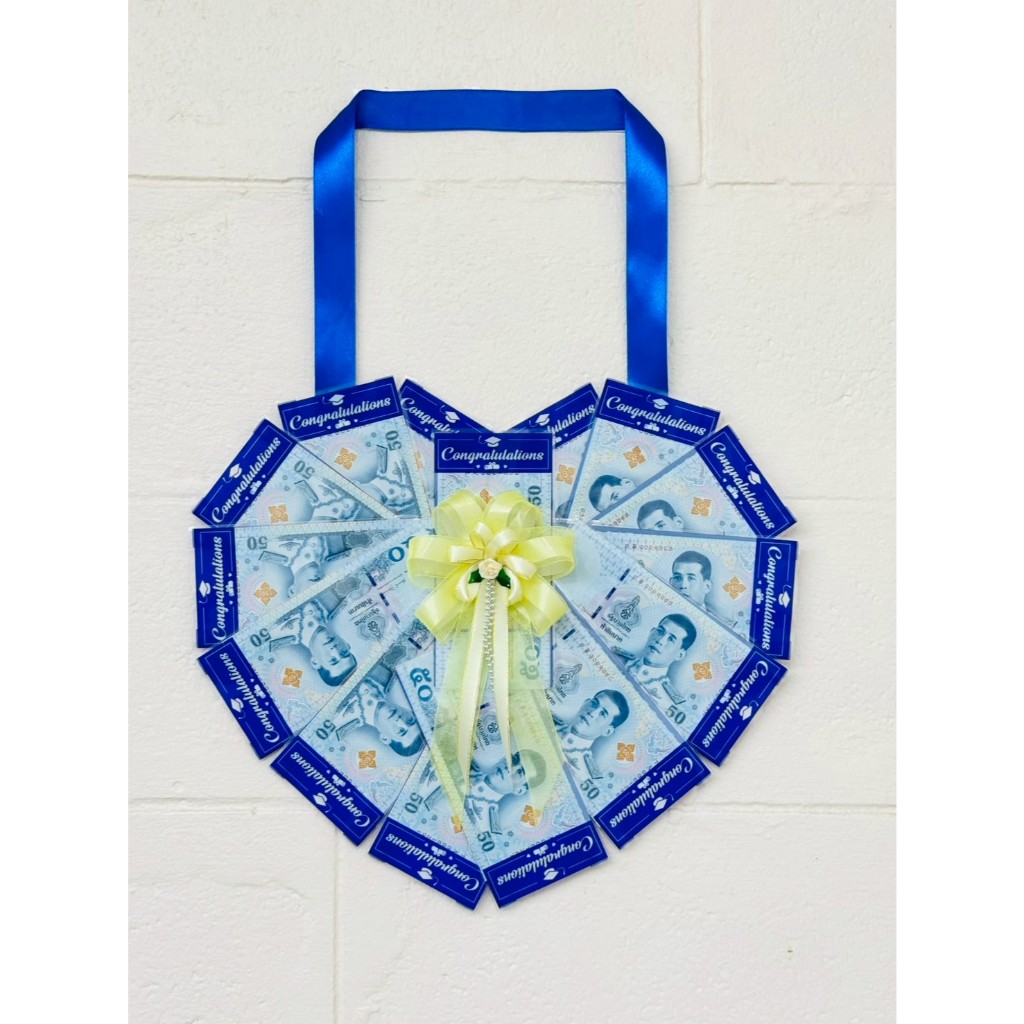 พวงมาลัยรับปริญญา พวงมาลัยใส่ธนบัตร 15 ใบ และ 20 ใบ ลายหัวใจ ริบบิ้นผ้าแก้ว (*ซองลาย Congratulations ใส่ได้ทุกแบงค์) - รูปที่ 3