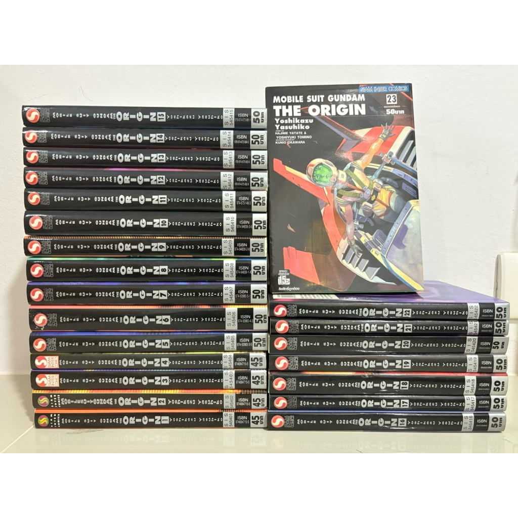 Gundam Origin เล่ม1-23ครบจบ กันดั้มออริจิ้น MOBILE SUIT GUNDAM THE ORIGIN หนังสือการ์ตูน