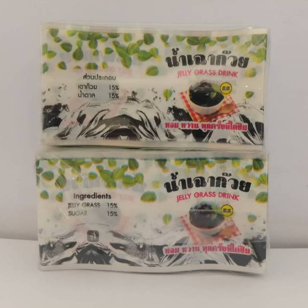 **New** ฉลาก น้้ำเฉาก๊วย ขนาด 9.2*5 CM (1 ห่อ 300 ชิ้น)