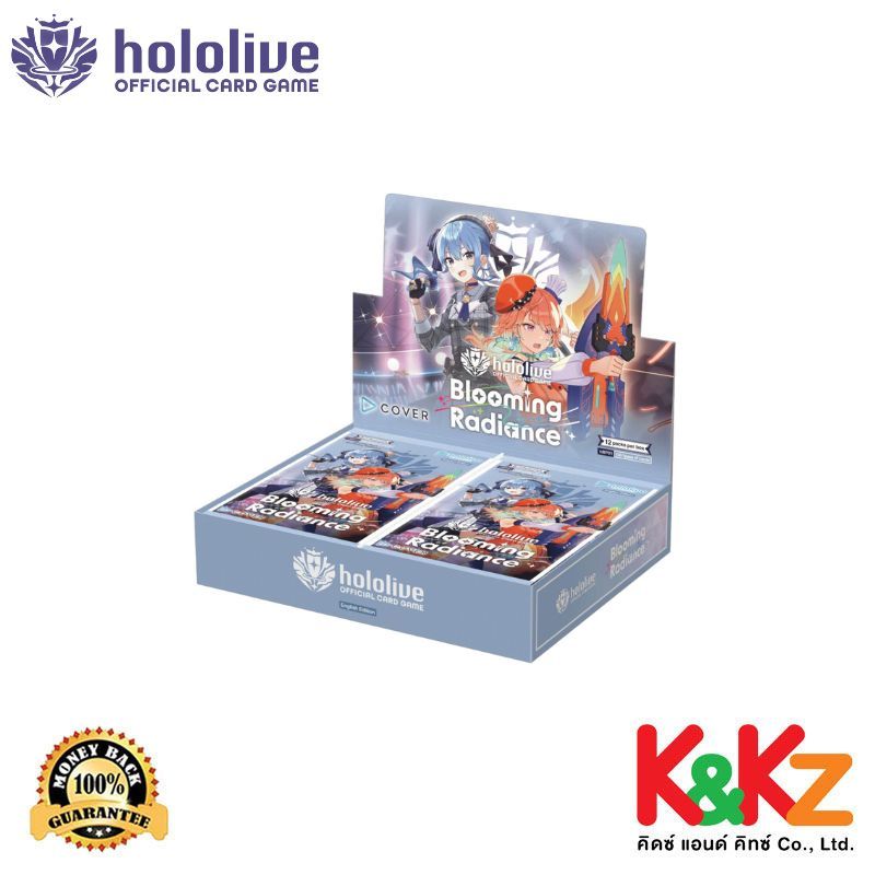 hololive OFFICIAL CARD GAME Booster Pack [hOCG-hBP01e] Blooming Radiance (1 Box: 12 Packs) / โฮโลไลฟ