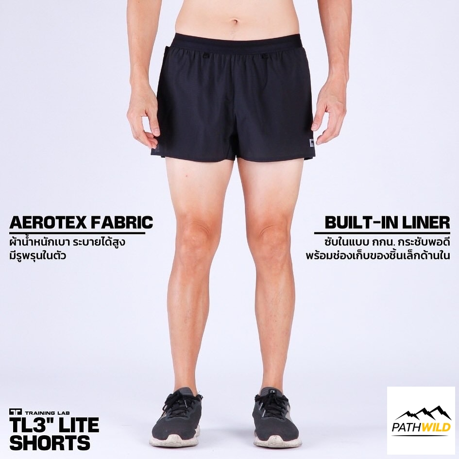 Training LAB TL3” LITE SHORTS กางเกงวิ่งรุ่น 3 นิ้ว ไลท์ แบบมีซับใน ทรงคลาสสิค ผ้าแห้งเร็ว น้ำหนักเบ