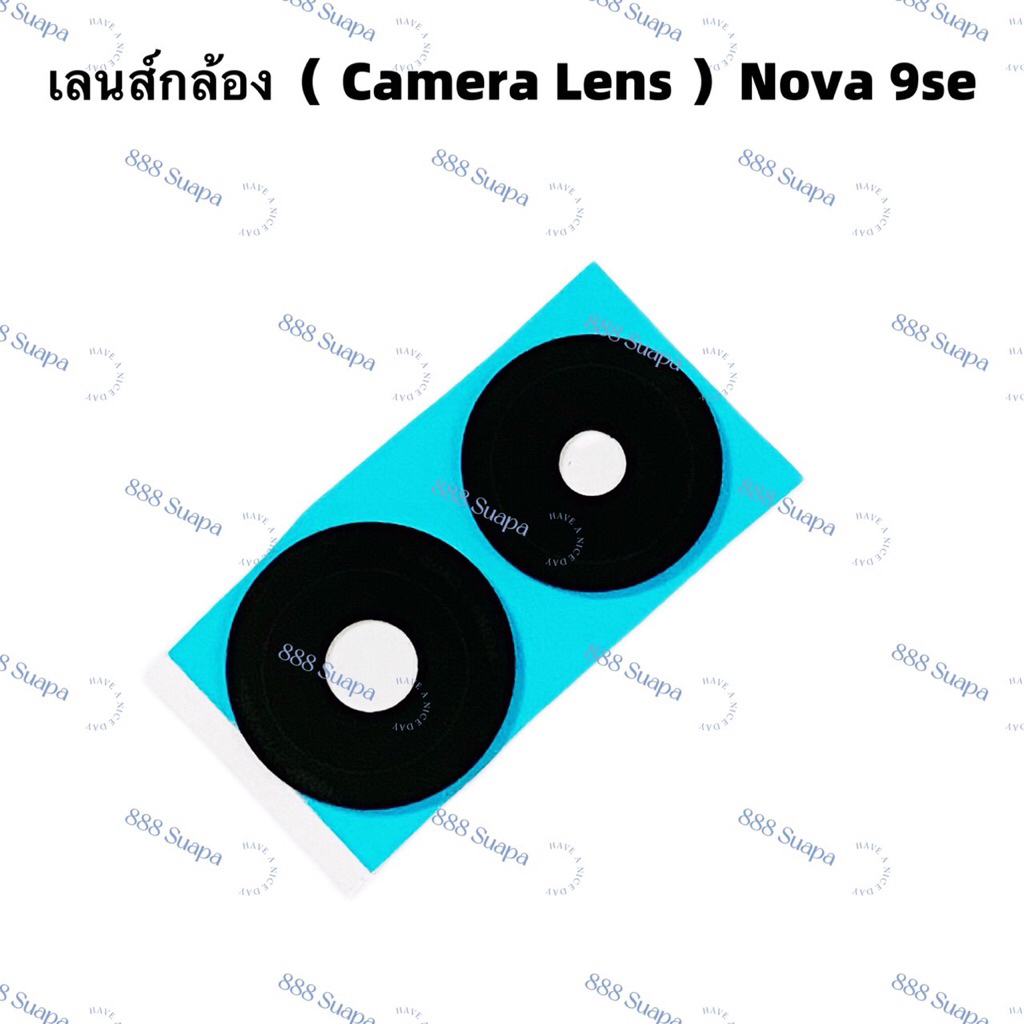 เลนส์กล้อง ( Camera Lens ) Huawei Nova 9se