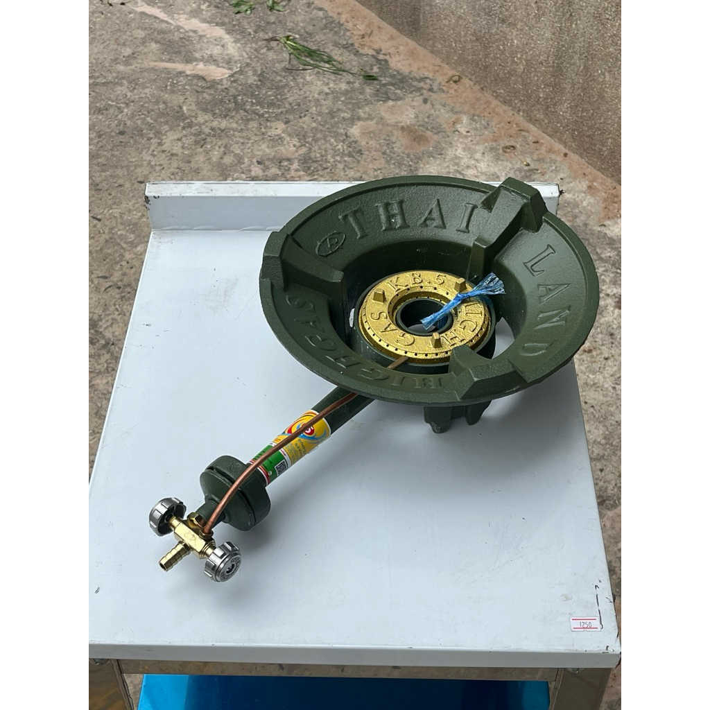 เตาแก๊สฟู่ (เตา kb5)