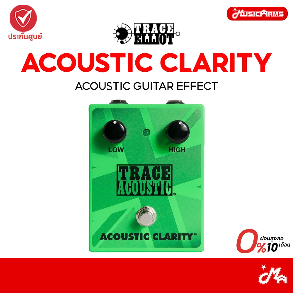 Trace Elliot Acoustic Clarity Acoustic Guitar Effect เอฟเฟคกีตาร์โปร่ง
