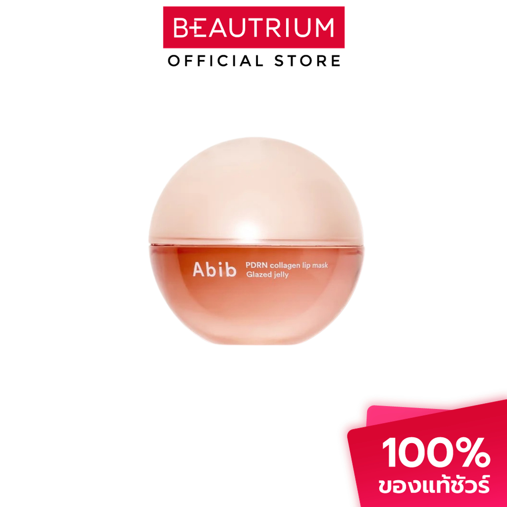 ABIB PDRN Collagen Lip Mask Glazed Jelly ลิปมาส์ก 11g