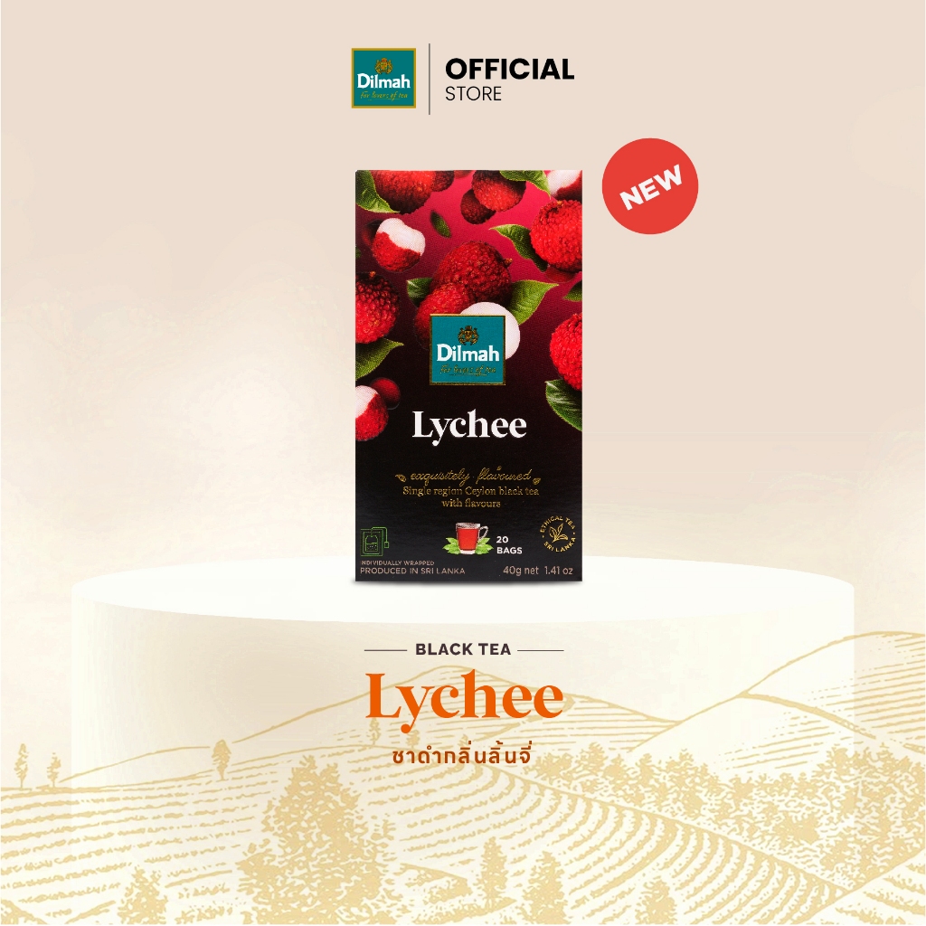 Dilmah ชาซอง ชาผลไม้ กลิ่นลิ้นจี่ | Fruit Fun Tea - Lychee 2g x 20Tbags (80277)