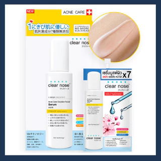 เคลียร์โนส (Clear Nose) 5 สูตร ขายดี ยกกล่อง